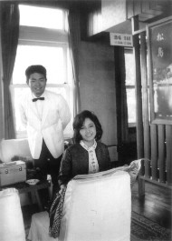 Please click to enlarge.