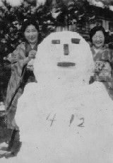 Please click to enlarge.